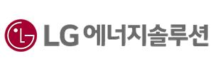 LG에너지솔루션