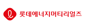 롯데에너지머티리얼즈