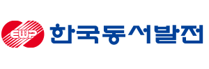 한국동서발전